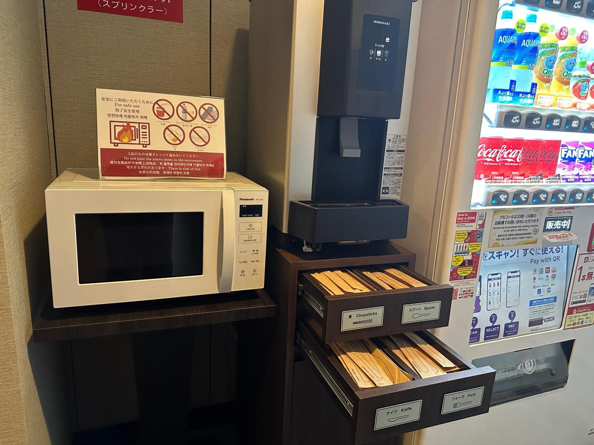 Hotel Keihan Universal Tower Osaka Eksteriør billede