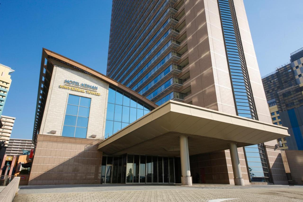 Hotel Keihan Universal Tower Osaka Eksteriør billede